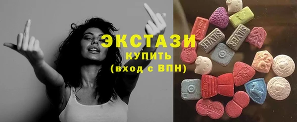 mdma Верея