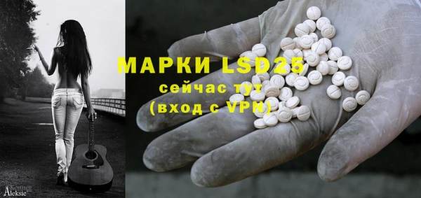 mdma Верея